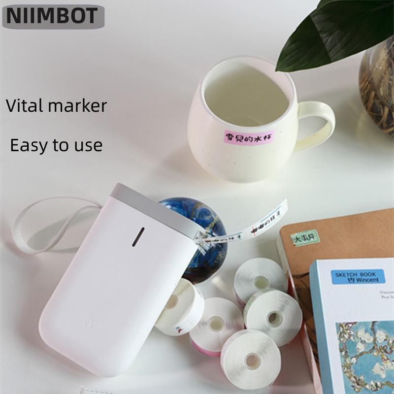 Kaliteli ürün NIIMBOT D11 term - Office Tech Products incelemesi ve fiyatı